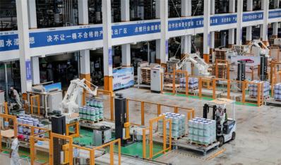 為多彩生活製（zhì）造更優綠色產品